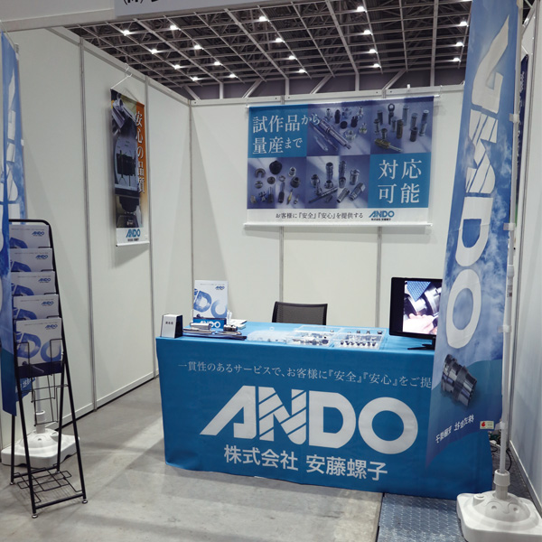 展示会・説明会装飾の例（GreenWorks）